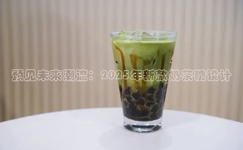 熊猫体育在线观看平台