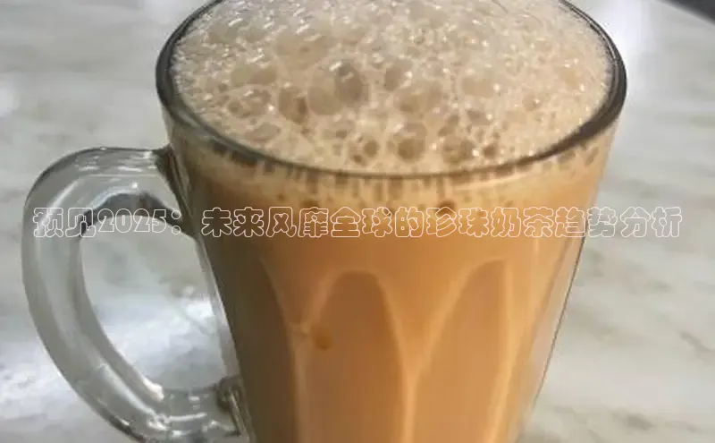 熊猫体育网页版