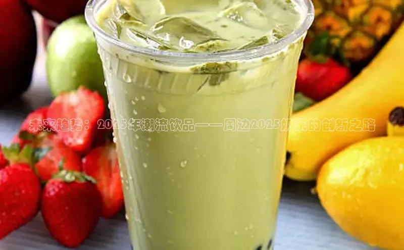 熊猫体育足球直播app