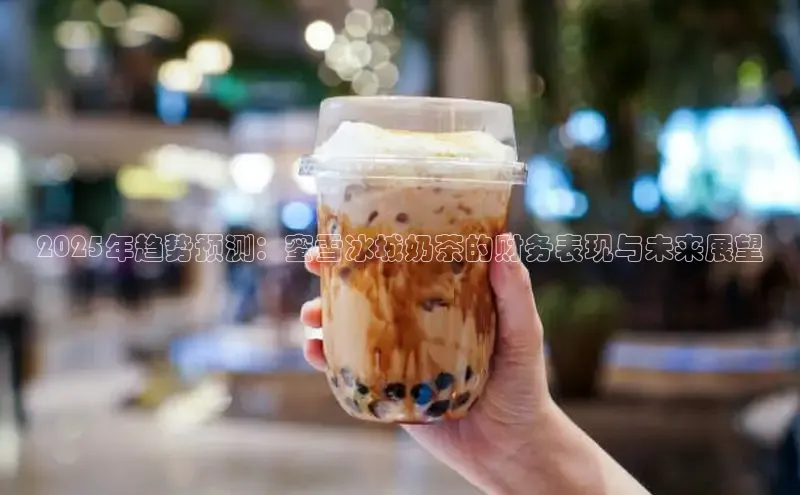 熊猫体育在线直播app