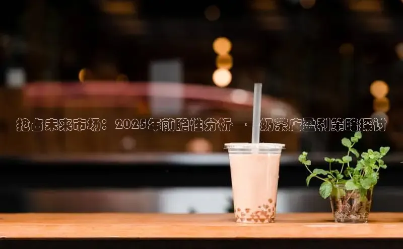 熊猫体育在线观看平台