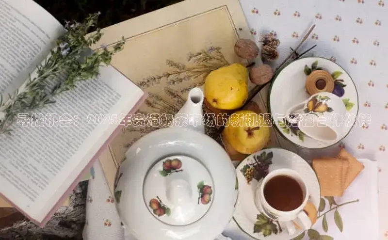 熊猫体育在线直播免费