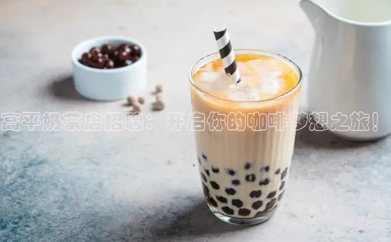 熊猫体育直播免费观看