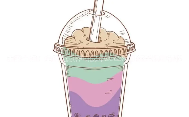 熊猫体育手机版下载