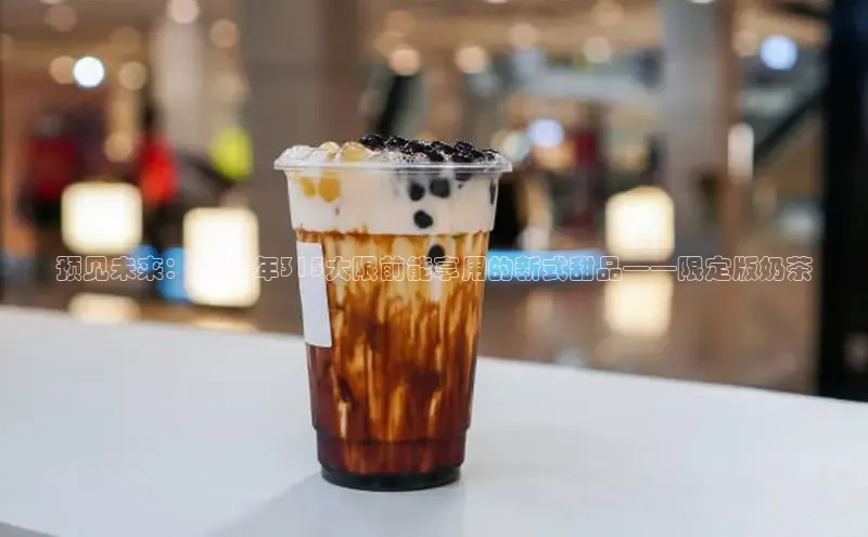 熊猫体育网页版