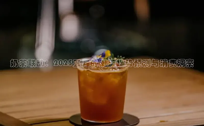 熊猫体育app官方入口