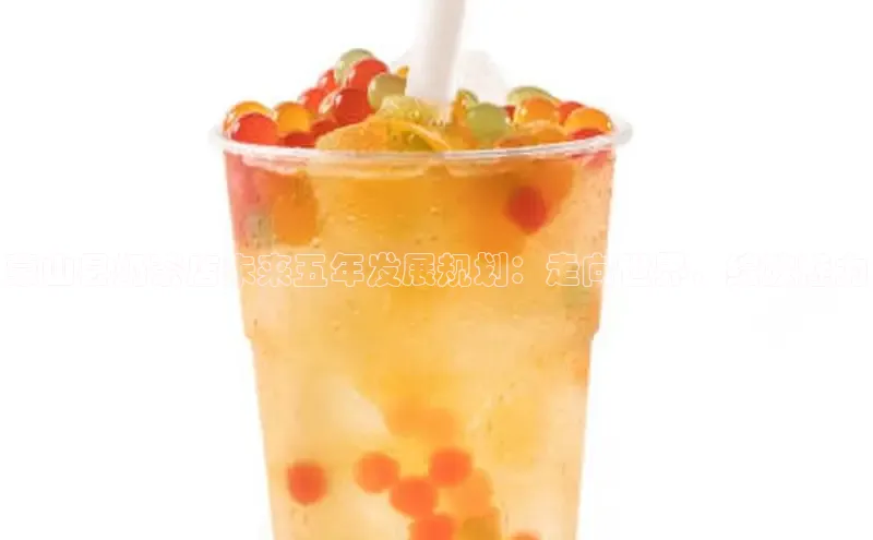 熊猫体育app下载安装