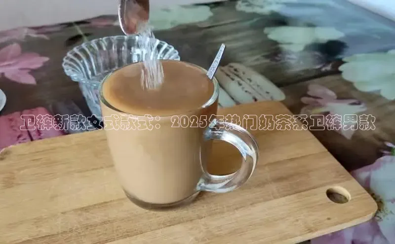 熊猫体育在线直播免费