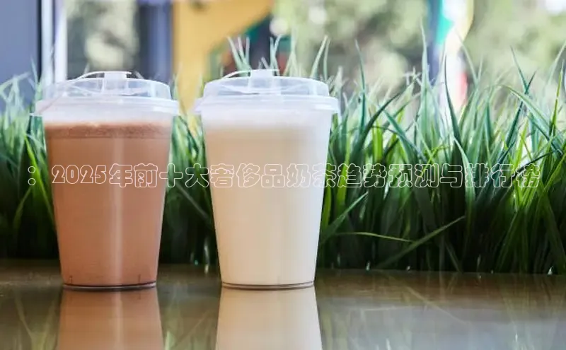 熊猫体育平台官网