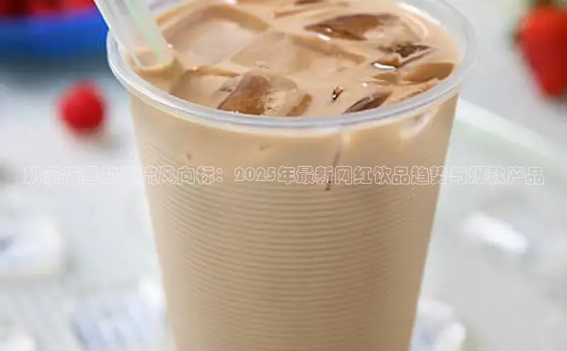 熊猫体育足球直播app