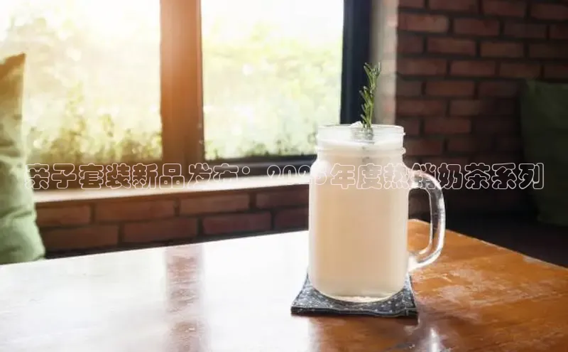 熊猫体育直播免费观看