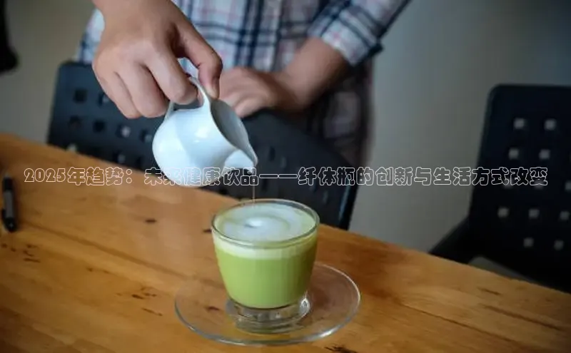 熊猫体育在线直播app