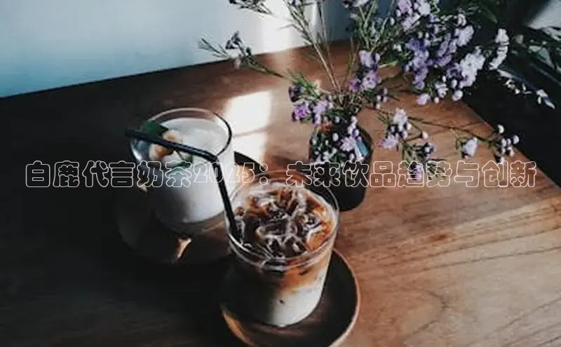 熊猫体育直播app