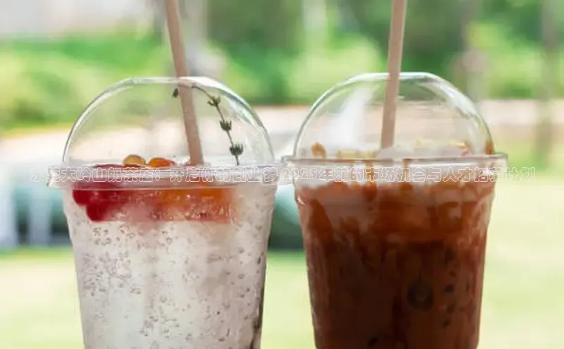 熊猫体育直播app