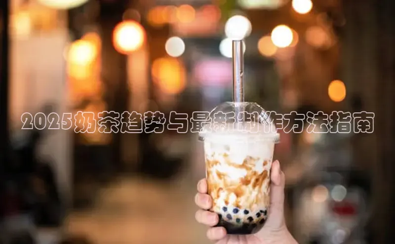 熊猫app官方网站