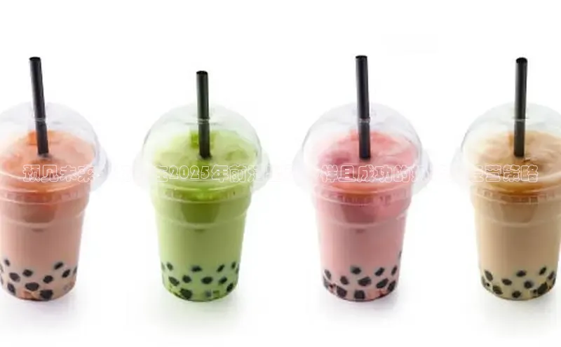 熊猫体育国足直播