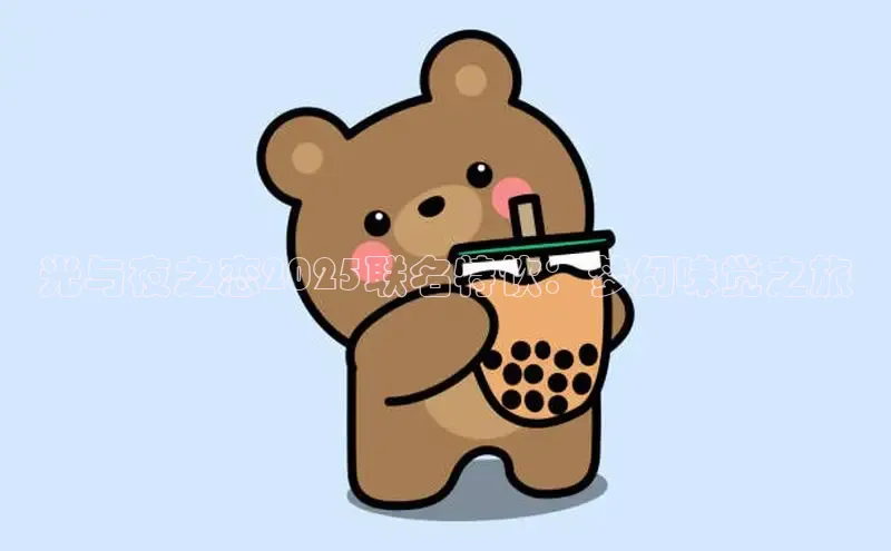 熊猫体育网页版