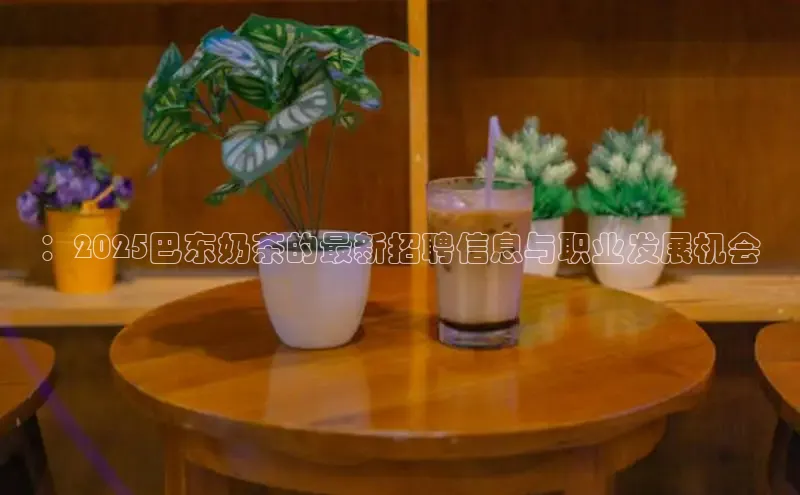 熊猫体育直播免费观看