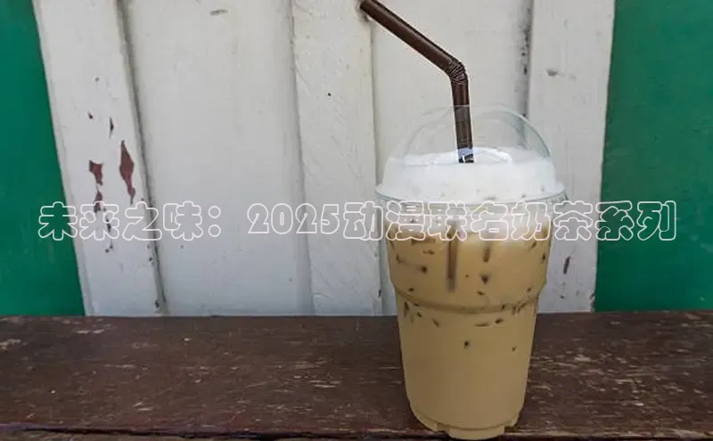 熊猫体育直播免费观看