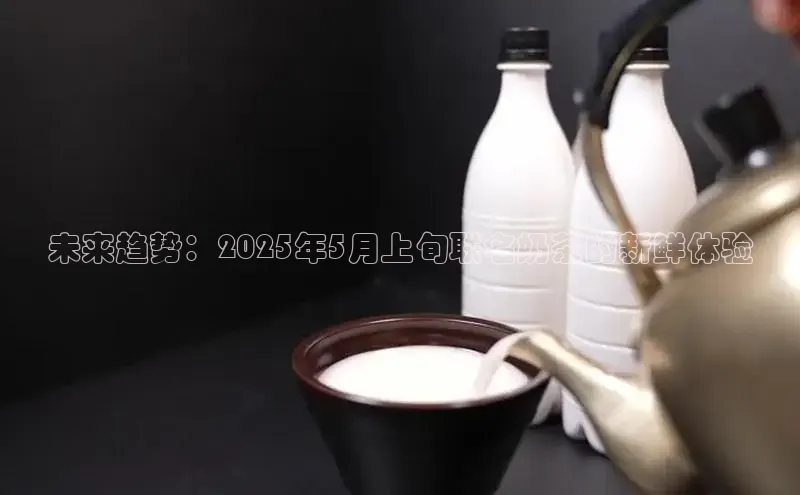 熊猫体育直播免费观看