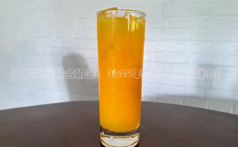 熊猫体育国足直播