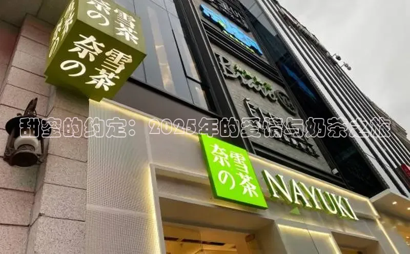 熊猫体育在线直播app