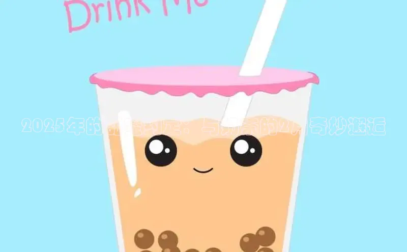 熊猫体育直播app