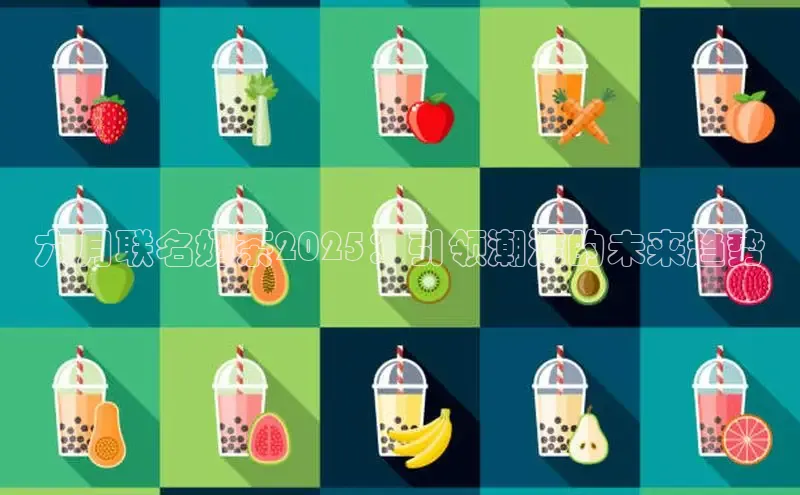 熊猫体育国足直播