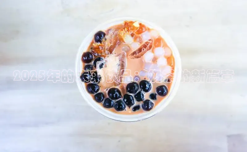 熊猫体育app下载