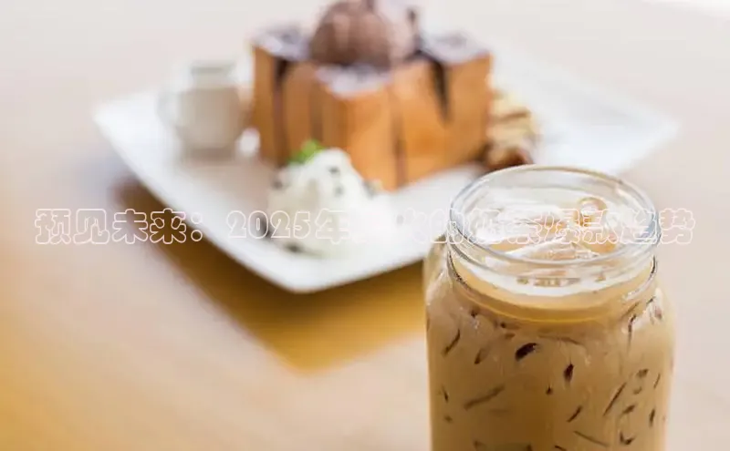 熊猫体育平台官网