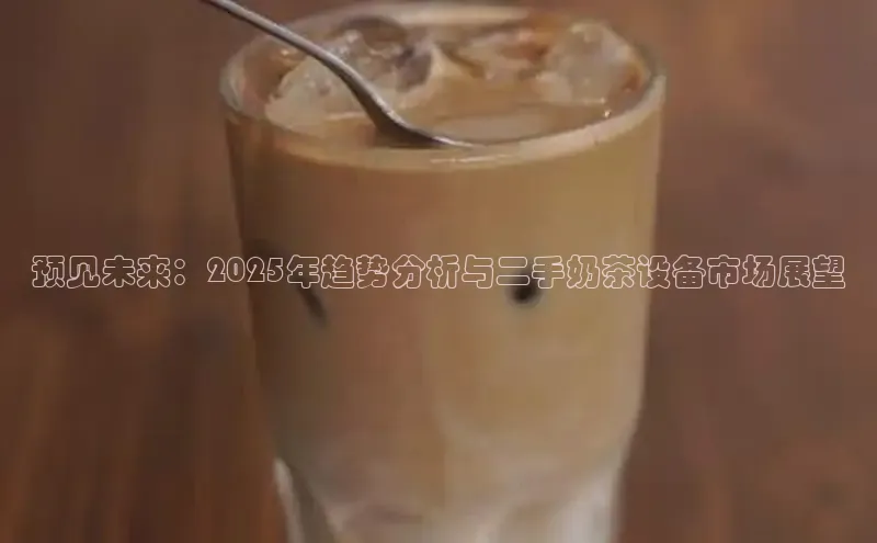 熊猫体育直播app下载