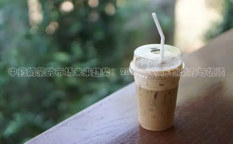 熊猫体育app下载安装免费吗