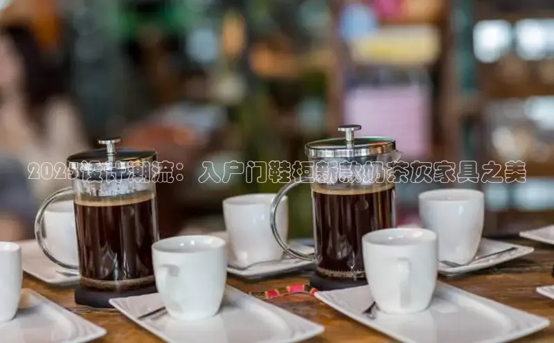 熊猫体育app官方入口