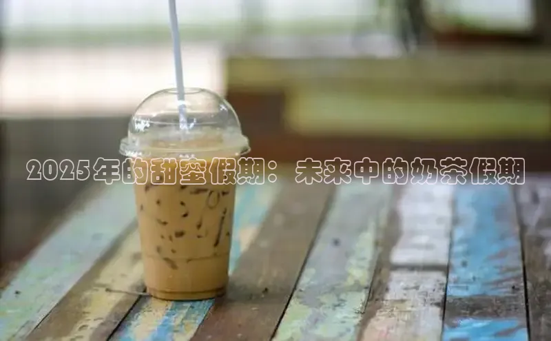 熊猫体育直播免费足球