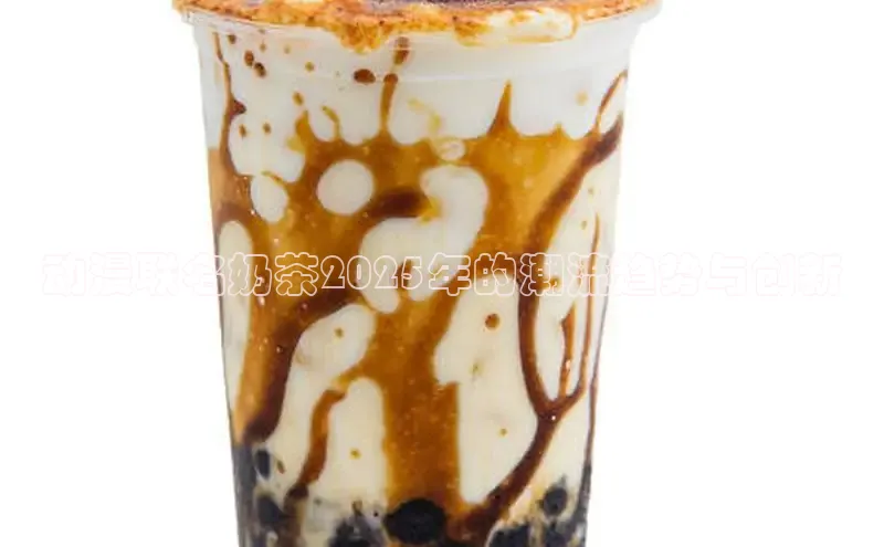 熊猫体育官网首页入口