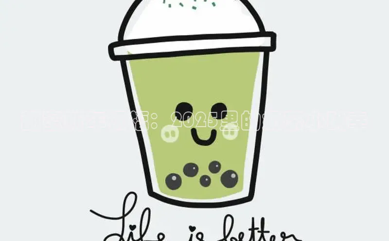 熊猫体育官方网站