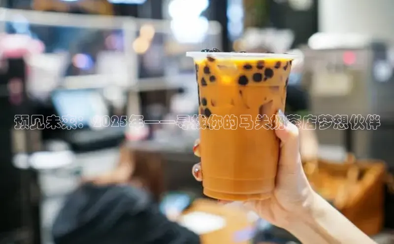 熊猫体育app下载安装免费吗