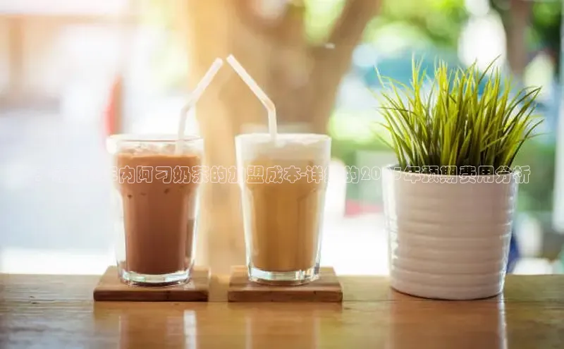 熊猫体育app下载