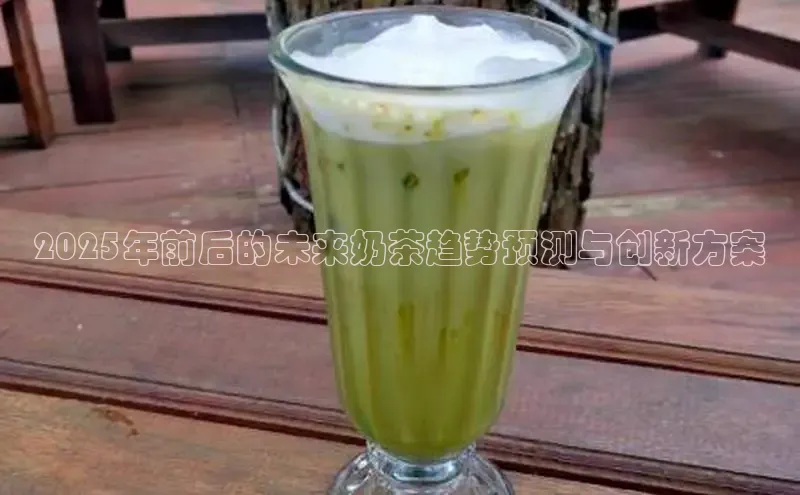 熊猫体育直播免费观看