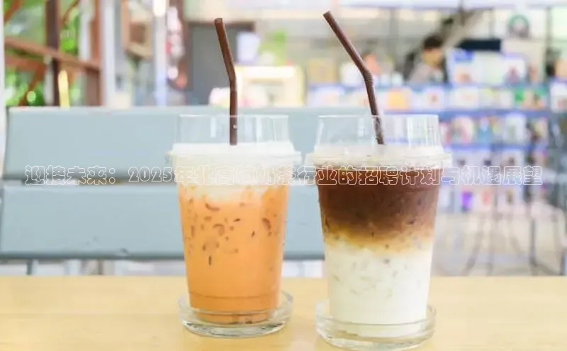 熊猫体育直播app