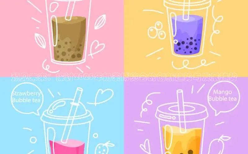 熊猫体育直播app下载