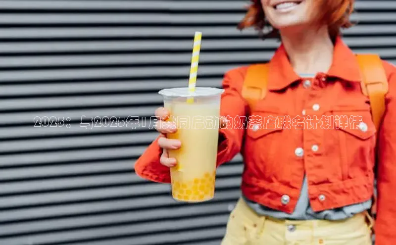 熊猫体育足球直播app