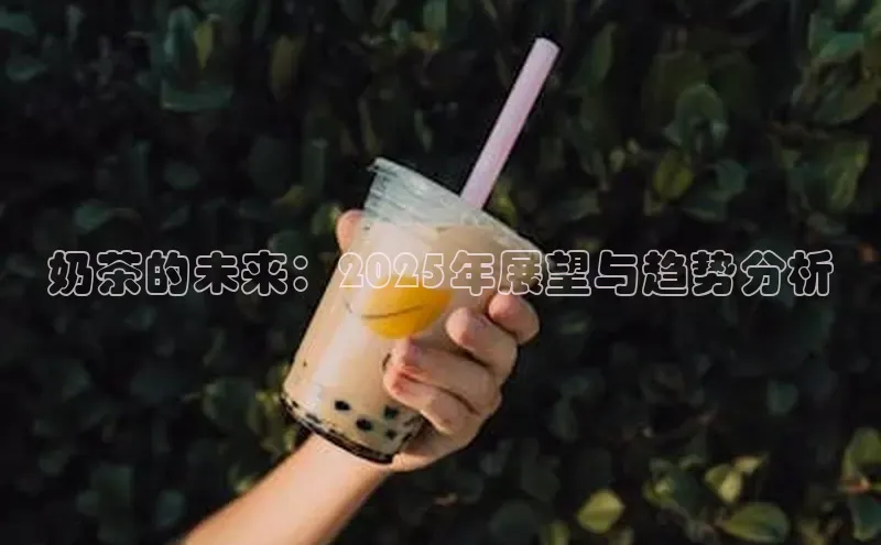 熊猫体育app官网