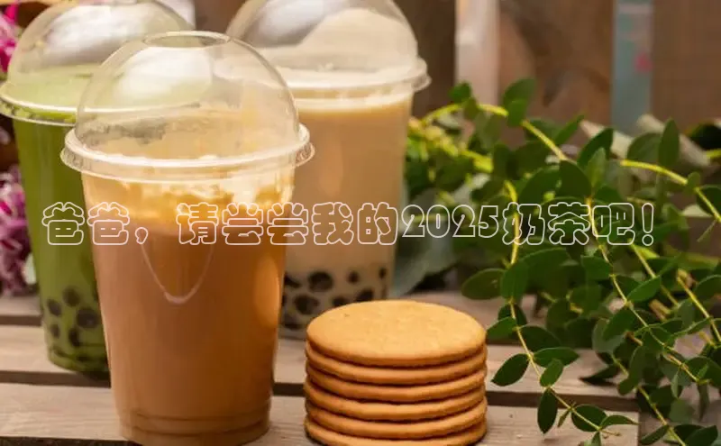 熊猫体育app下载安装免费吗