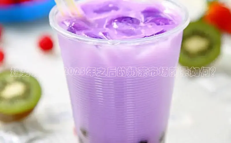 熊猫体育直播app