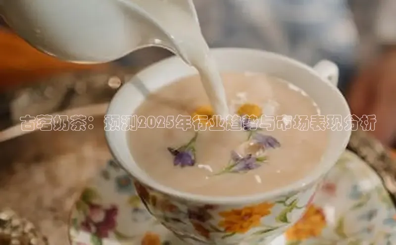 熊猫体育app安装入口