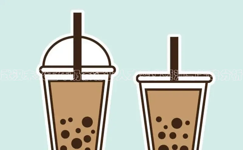 熊猫体育直播app