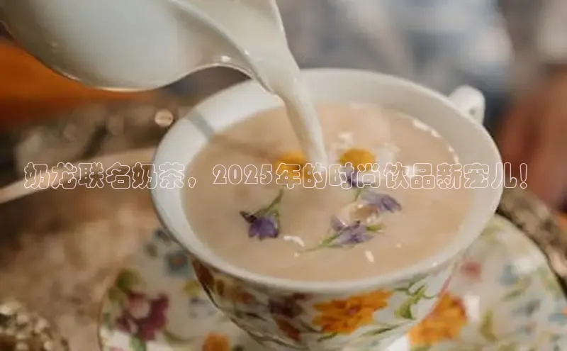 熊猫体育直播app