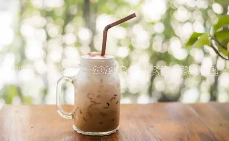 熊猫体育app官方入口