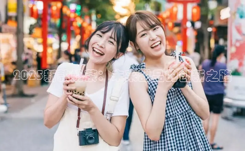 熊猫足球直播免费观看